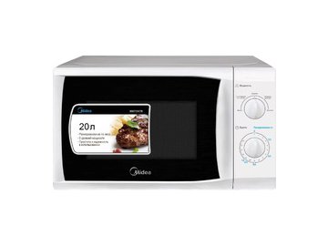 Печь микроволновая MIDEA MM720CFB на акции в магазинах 5 элемент