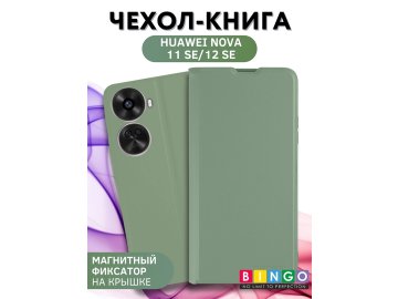 Bingo Magnetic для Huawei Nova 12 SE (зеленый)