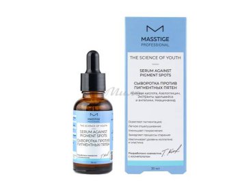 Сыворотка MASSTIGE The Scince Of Youth против пигментных пятен, 30 мл