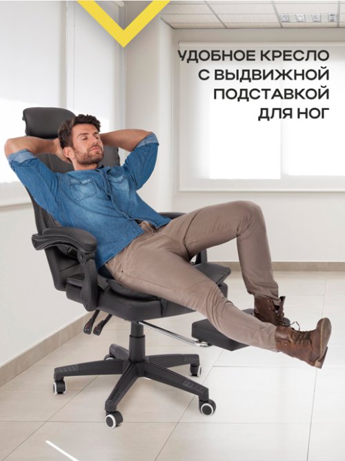 Кресло компьютерное Samurai, фото 6 из 320