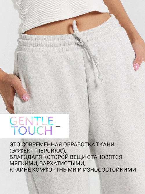 Теплые брюки женские серые, фото 2 из 12