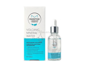 Мила акции Ольшаны - Сыворотка для лица MASSTIGE Serum Увлажнение, 30 г