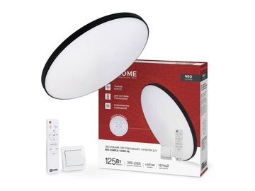 Светильник-тарелка INhome Neo Simple-125RC-BL 4690612060934