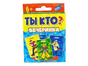 Настольная игра DREAM MAKERS 2002C "Ты кто? Вечеринка