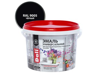 Эмаль акриловая универсальная DALI п/мат. чёрный, RAL 9005 2,2 кг Рогнеда