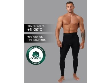 Черные кальсоны из египетского хлопка в Миорах Марк Формель