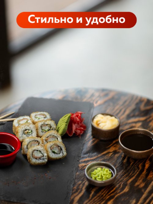 Набор подставок сервировочных Slate 30*15 (2 шт.), фото 19 из 118