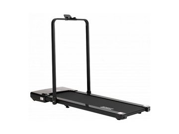 Беговая дорожка Sundays Fitness ES-T2002