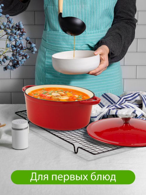 Утятница чугунная эмалированная Casserole, фото 4 из 51