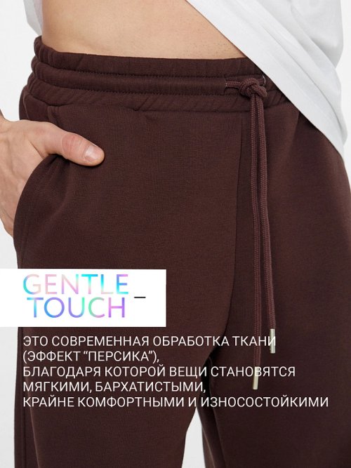 Теплые брюки джоггеры мужские коричневые с начесом, фото 2 из 16