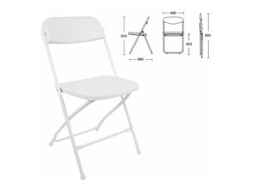 Стул складной BRABIX CF-002 (532887) белый