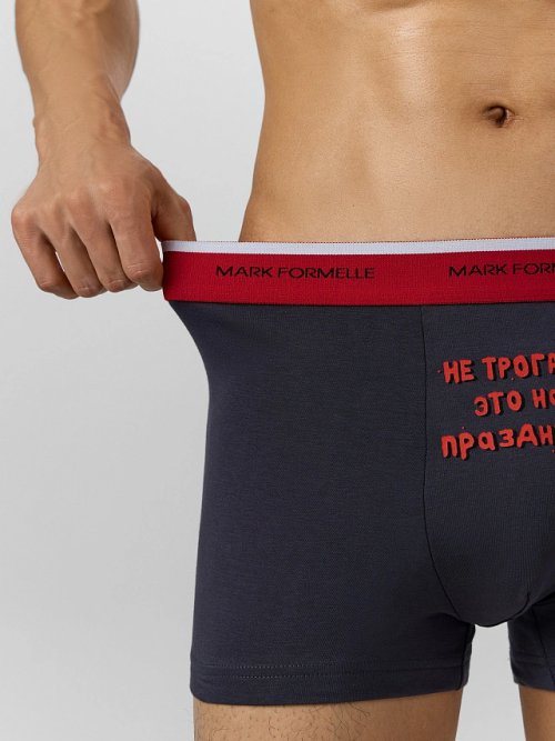 Трусы боксеры мужские с новогодним принтом в наборе, 2 шт, фото 6 из 20