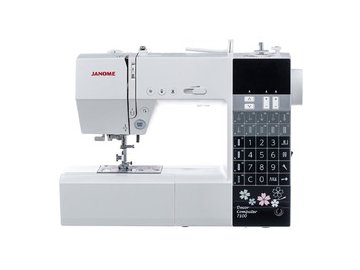 Швейная машина JANOME DC7100