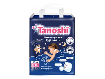 Трусики-подгузники Tanoshi Baby Night Pants XL 12-22 кг (20 шт)