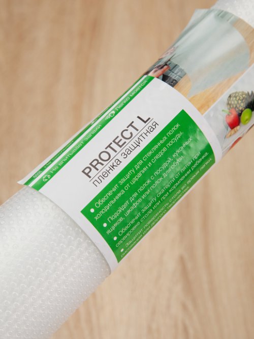 Пленка защитная универсальная Protect L, фото 11 из 33