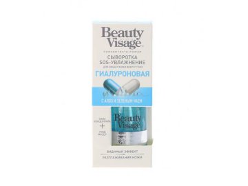 Сыворотка для лица и кожи вокруг глаз ФИТОКОСМЕТИК Beauty Visage SOS-Увлажнение Гиалуроновая, 30 мл
