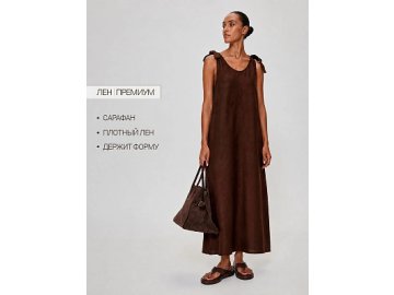 Сарафан женский коричневый льняной с открытой спиной