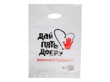 Пакет 5 ЭЛЕМЕНТ LDPE-HDPE тип 2 0,033х300х430 белый в Лиде 5 элемент