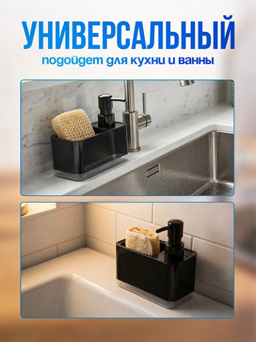 Диспенсер для кухни Pure, фото 5 из 18