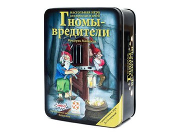 Настольная игра Стиль Жизни Гномы-вредители Делюкс