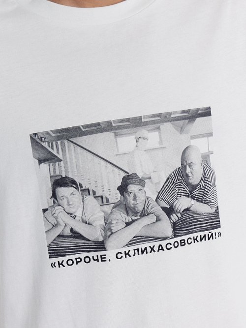 Футболка мужская белая mark formelle x мосфильм, фото 4 из 10