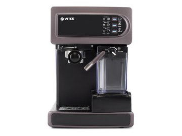 Кофеварка Vitek VT-1517 VT
