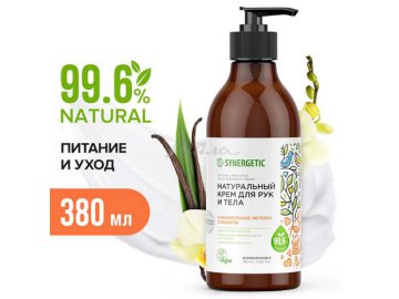 Крем для рук и тела SYNERGETIC Карамельное яблоко и ваниль, 380 мл