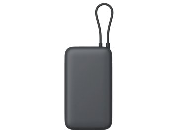 Xiaomi 22.5W Power Bank 20000mAh (серый)