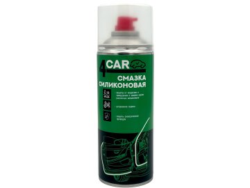 Смазка силиконовая 4CAR, 520мл (аэрозоль)
