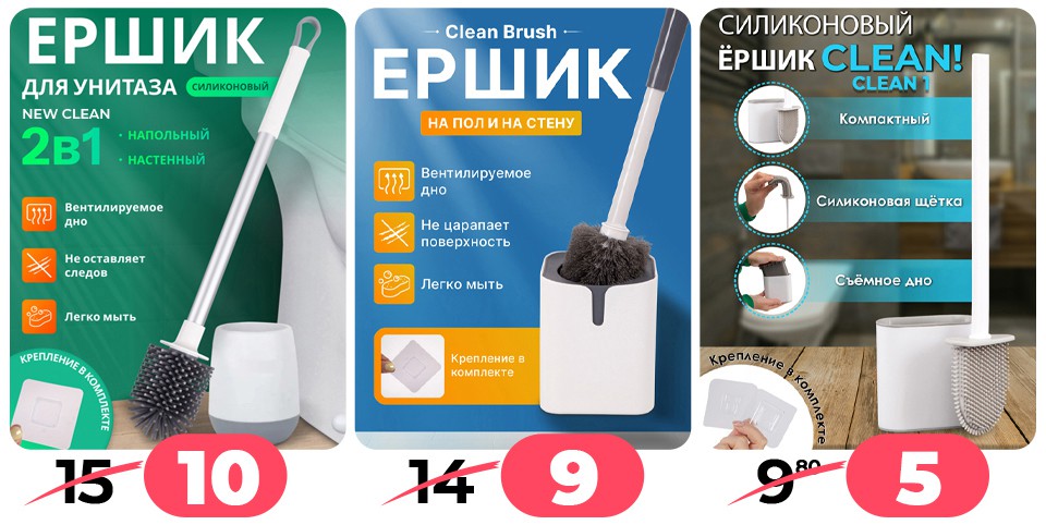 Ами мебель Барань акции и скидки - Щедрая пора - страница 77