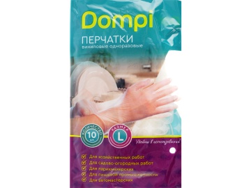 Перчатки вин.неоп.одн.DOMPI 10шт(рS,M,L) на акции в магазинах Евроопт