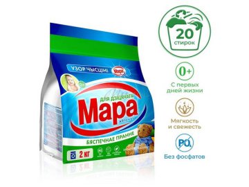 Стиральный порошок МАРА автомат Узор чысцiнi для детского белья, 2 кг на акции в магазинах Мила