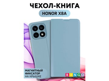 Digitalpart для Honor X8a (голубой)