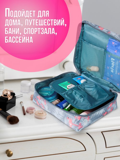Футляр СВ-04 Фламинго, фото 4 из 45