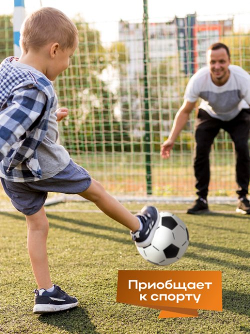 Мяч пляжный надувной Football, фото 4 из 33