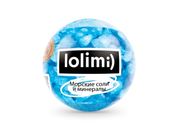 Бомба д/ванн LOLIMI) Морские соли и минералы шар 135 г