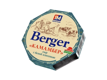 Сыр Камамбер мягкий с бел плесенью 50% 125 г