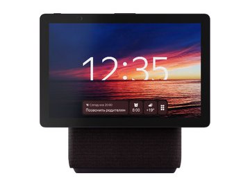 Умная колонка Яндекс Станция Дуо Макс (YNDX-00055RED) бордовый