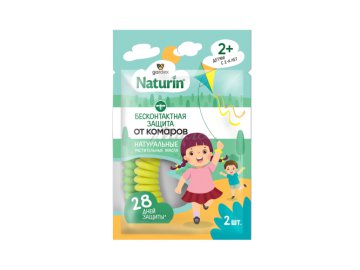 Браслет репеллентный от комаров GARDEX Naturin, 2 шт