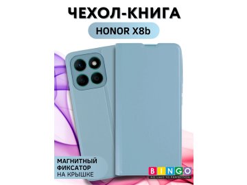 Bingo Magnetic для Honor X8b (голубой)