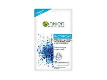 Маска для лица GARNIER Чистая Кожа распаривающая, 2 шт, 6 мл