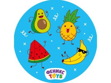 Игрушка Феникс TOYS Игровой мяч 3+ ПВХ, арт. 1002654