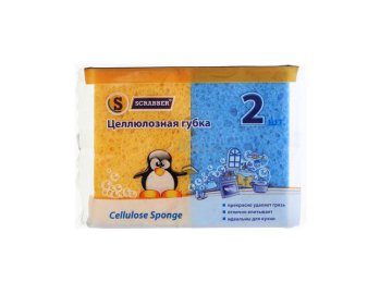 Губки целлюлозные SCRABBER, 2 шт