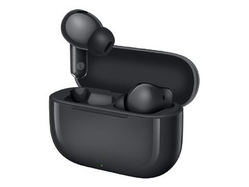 Беспроводные наушники HUAWEI Freebuds SE 4 (черный)