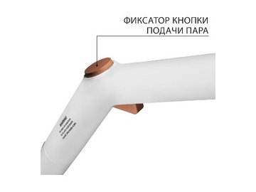 Пароочиститель Bort BDR-3000-RR на акции в магазинах 5 элемент