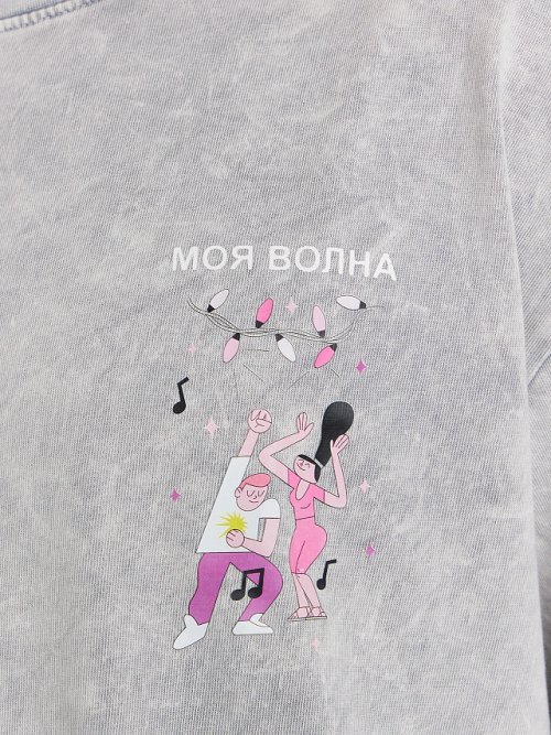 Футболка мужская серая с обработкой эйсид и принтом "Моя волна", фото 4 из 5