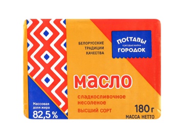 Масло сл/сл (нес,82.5%) Поставы 180г в Дятлово Евроопт
