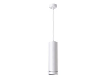 Подвесная люстра Novotech Arum 358262