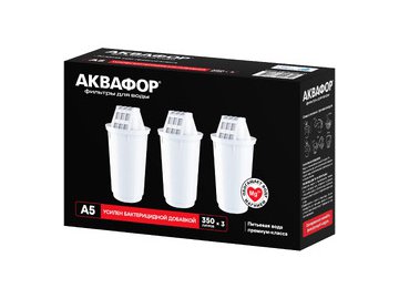 Комплект модулей сменных фильтрующих Аквафор А5 (3 шт.)