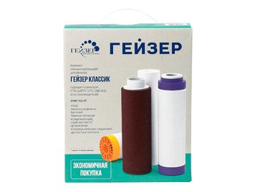 Комплект картриджей Гейзер К-4